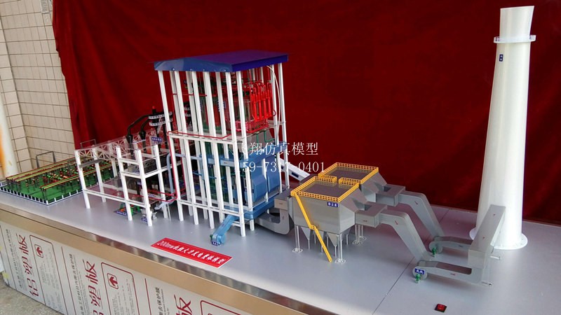 200MW火力發電廠模型